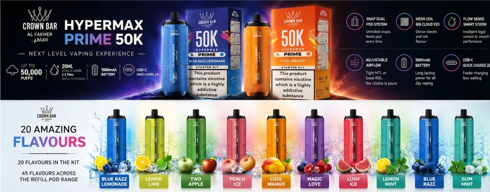 Al Fakher Hypermax Prime 50K