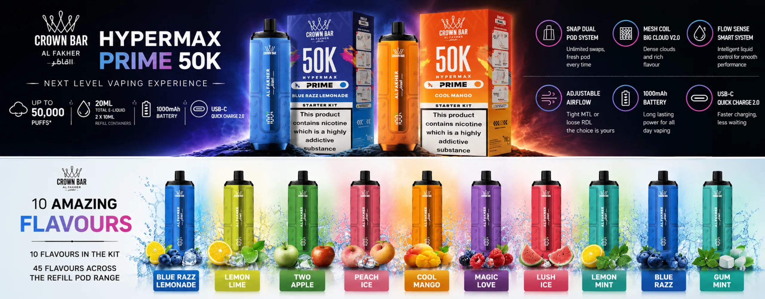 Al Fakher Hypermax Prime 50K